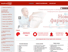 Tablet Screenshot of medpred.info
